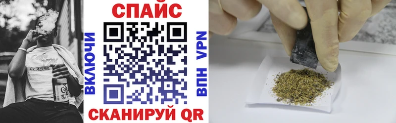 Купить где  Урай  Бутират бутандиол 