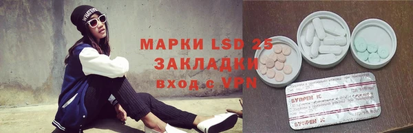 хмурый Медногорск