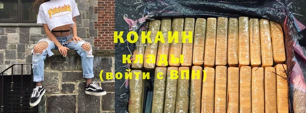 хмурый Медногорск