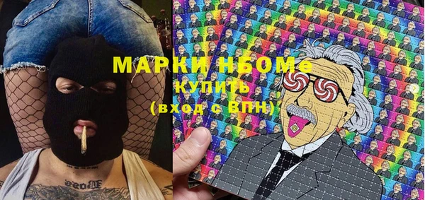 МДПВ Мегион