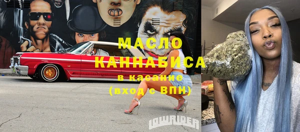 МДПВ Мегион