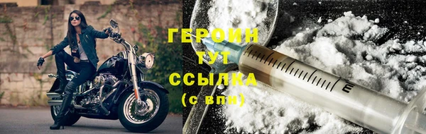 тгк Медвежьегорск