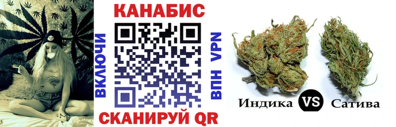 Каннабис Ganja  Купить закладки  Урай 